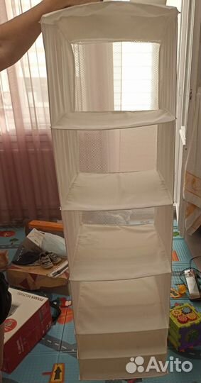 Органайзер для хранения вещей IKEA