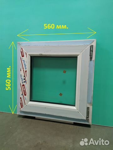 Окно 3-х камерное 560*560 мм. новое