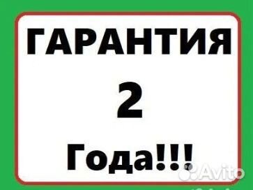Ремонт компьютеров и ноутбуков Компьютерный мастер
