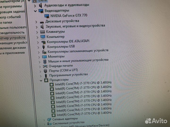 Системный блок i7