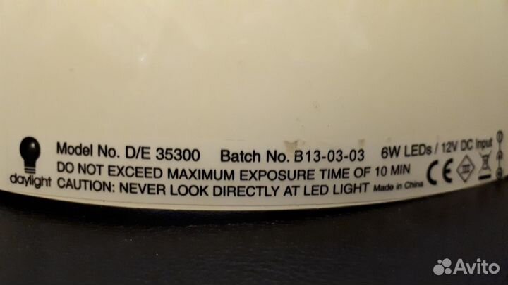 Компактная лампа для сушки ногтей 6 Ватт