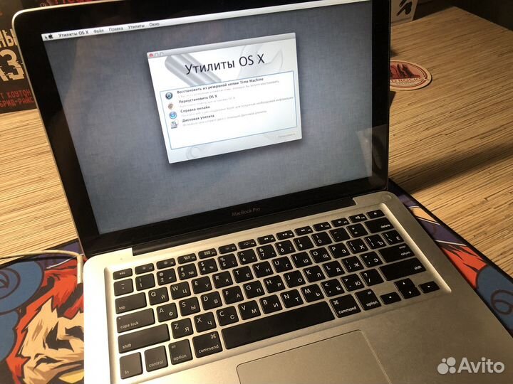 Apple MacBook Pro 13 mid 2012