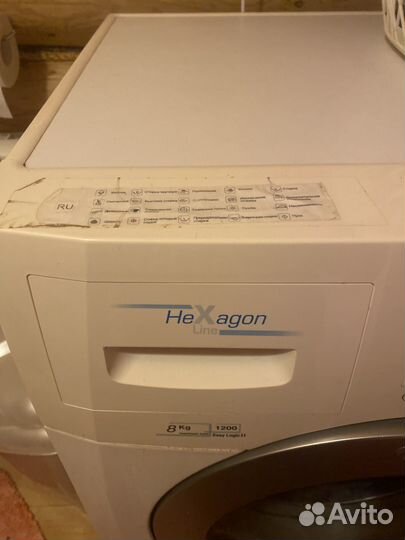 Стиральная машина бу отдам бесплатно