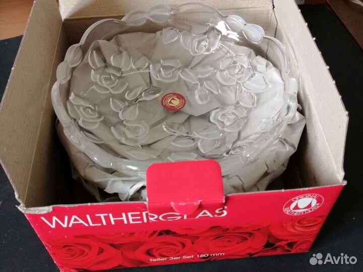 Набор посуды Waltherglas