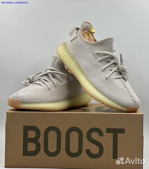 Кроссовки Adidas Yeezy Boost 350 (Арт.84497)