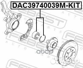 Р/к подшипника ступицы передней ABS, 39x74x39Ford