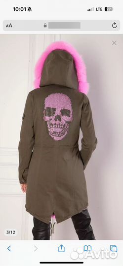 Парка Philipp plein оригинал на 10-12 лет