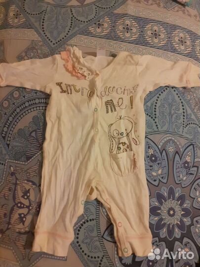 Пакет детских вещей