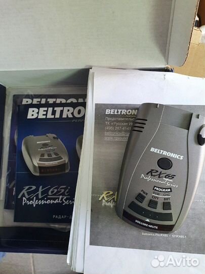 Антирадар RX65i red бу Канада с кабелем прямого по