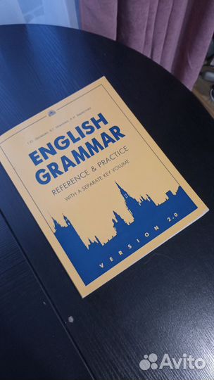 Дроздова english grammar