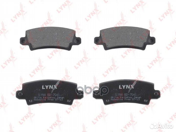 Колодки тормозные задние подходит для toyota Co