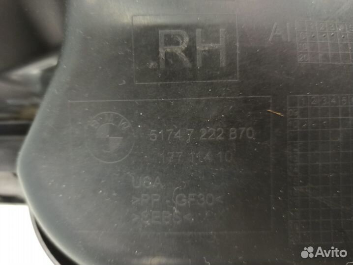 Интеркулер BMW X5 E70