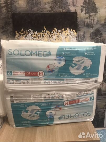 Памперсы для взрослых размер m