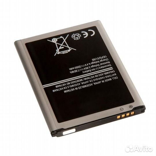 Аккумулятор для Samsung Galaxy J1 (2016) SM-J120F