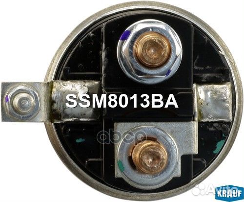 Втягивающее реле SSM8013BA Krauf
