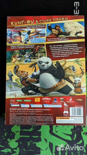 Компьютерные игры диски для пк