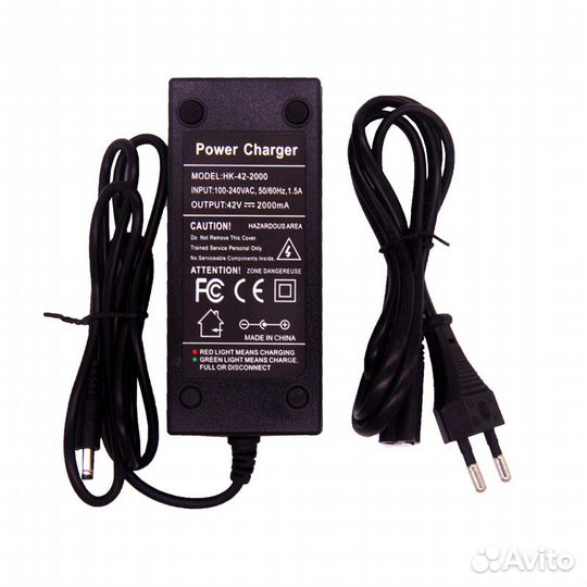 Зарядное устройство для гироскутеров