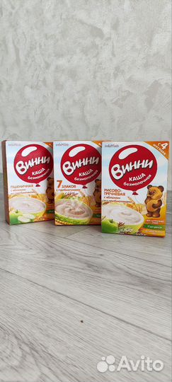 Каши детские Винни Беллакт