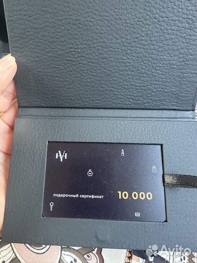 Сертификат визаж