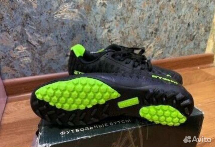 Футбольные бутсы