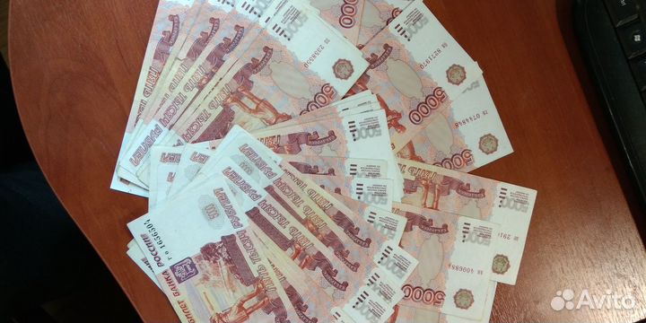 Банкноты 5000 руб без модификации