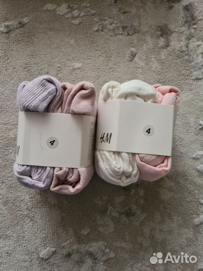 H&M,Carter's, primark