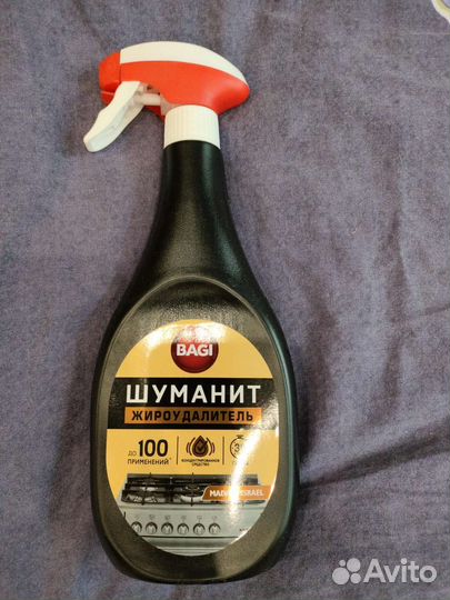 Средство чистящее Шуманит жироудалитель