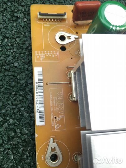 Ps50c530c1w, philips 42 led платы