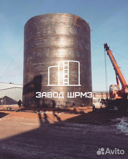 Резервуар вертикальный 500/700/1000 кубов