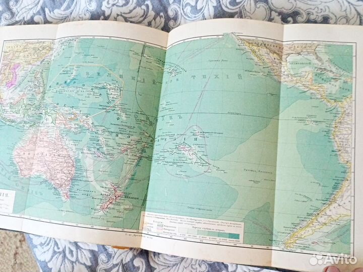 Антикварная книга