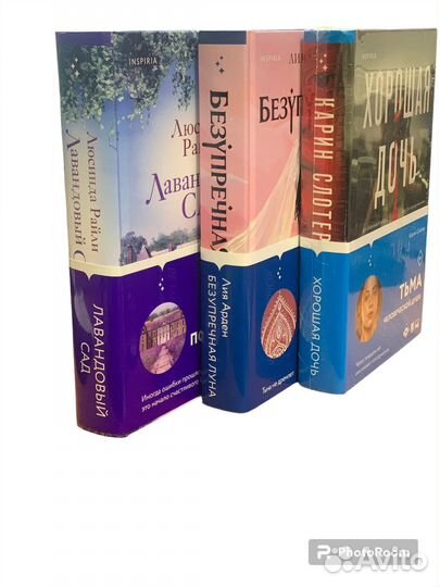 Книги в ассортименте