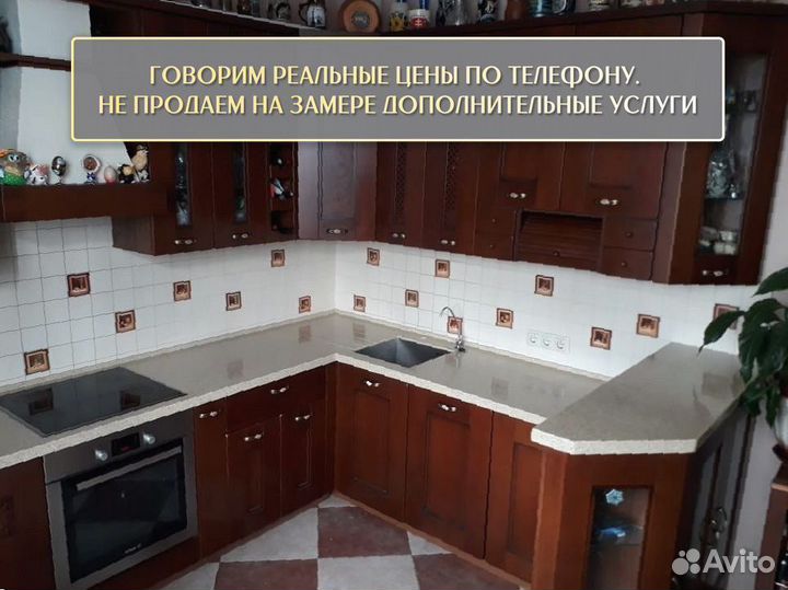 Столешница на кухню из камня гранита 3 метра