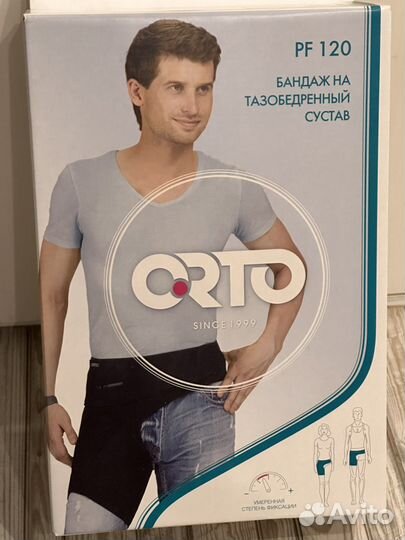 Бандаж на тазобедренный сустав PF 120 (левый)