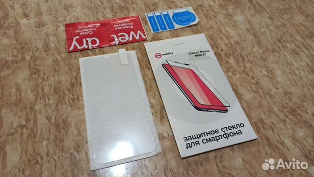 Защитное стекло xiaomi redmi note 8T