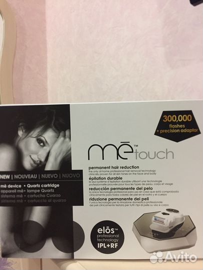 Продаю Элос эпилятор iluminage Me Touch 300K