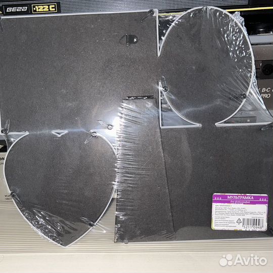 Мультрамка для фотографий