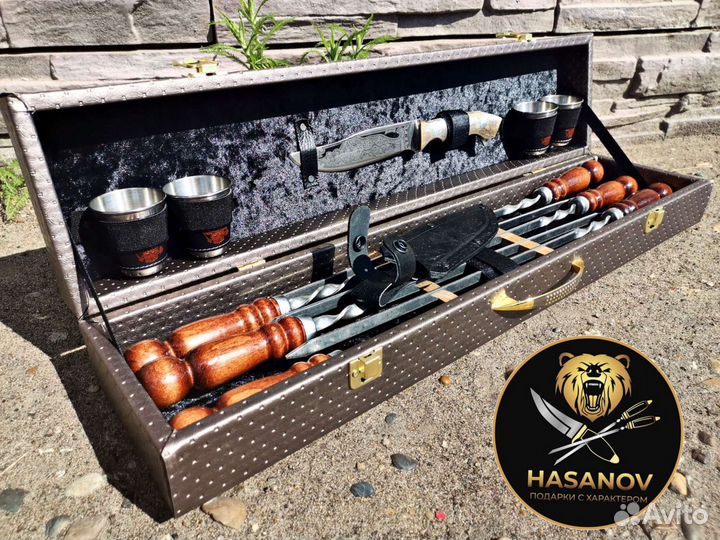 Шашлычный набор
