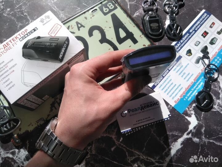 Антирадар SilverStone F1 Monaco (Signature)