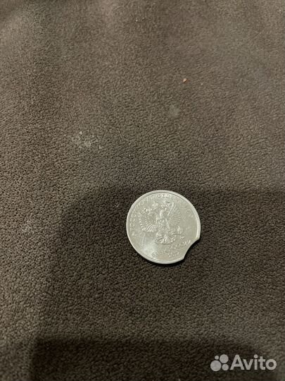 Выкус луна монета 2рубля 2017г