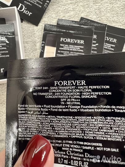 Dior forever тональник