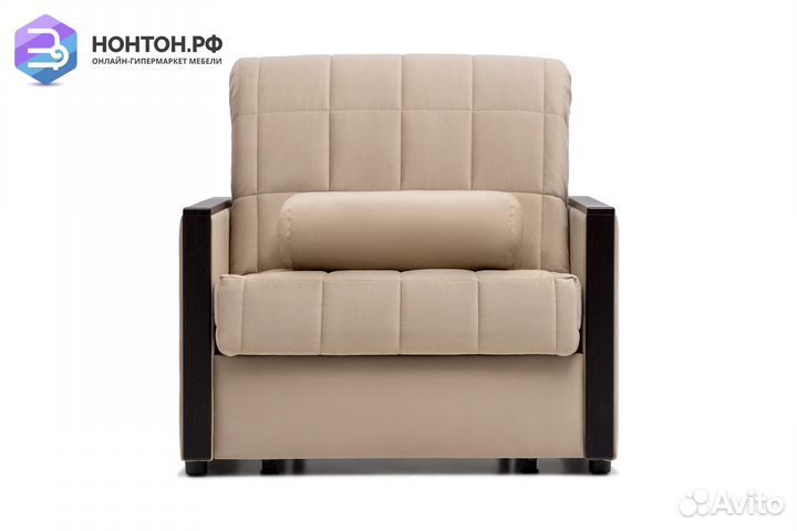 Кресло аккордеон Милена бежевое