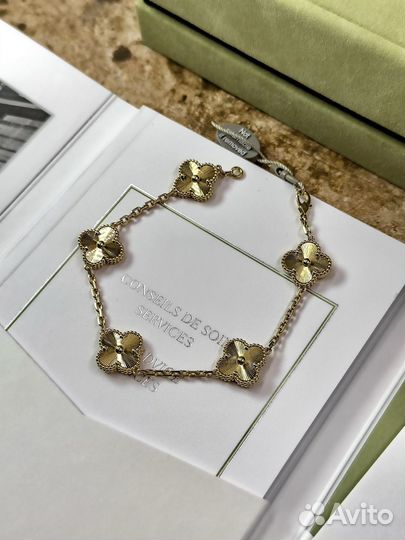 Браслет Van Cleef & Arpels