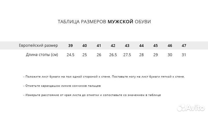 Кроссовки Salomon ACS Pro Advanced B33455