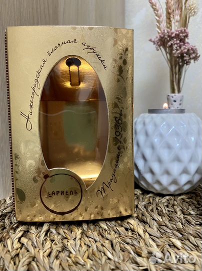 Елочные игрушки Ариель Сова