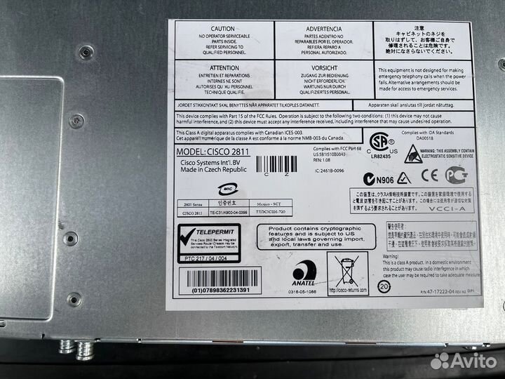 Маршрутизатор Cisco 2800