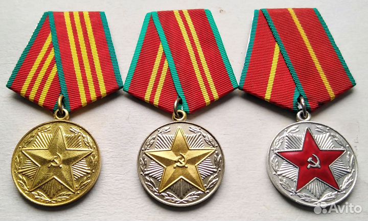 Ведомственные медали 