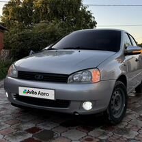 ВАЗ (LADA) Kalina 1.4 MT, 2010, 215 000 км, с пробегом, цена 265 000 руб.