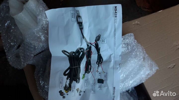 Противотуманки