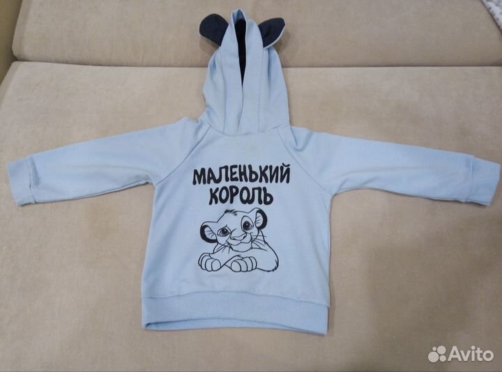 Костюм на мальчика 86-92