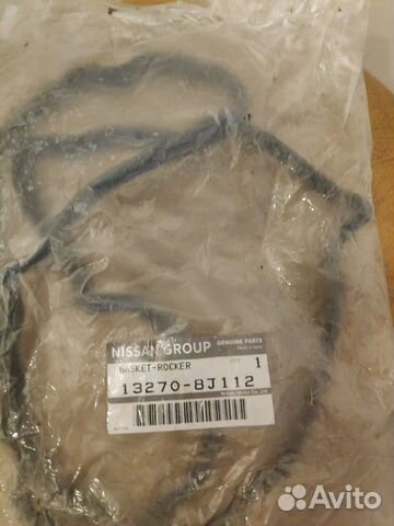 13270-8j112 прокладка клапанной крышки